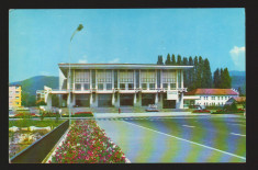 CPIB 18274 CARTE POSTALA - BAIA MARE. CASA DE CULTURA A SINDICATELOR foto