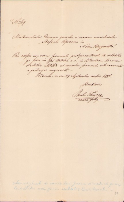 A2539N Lot 6 scrisori Paul Tempea Institutul Teologic Pedagogic Arad anii 1880