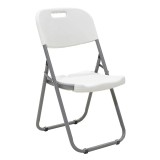 Cumpara ieftin Scaun de camping pliabil Edison cu cadru metalic si plastic alb