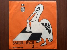 sahul pacii 2 chess of peace ilie stepan 1988 pro musica timisoara disc single 7" vinyl muzica pop rock electrecord C.S. 220 VG+