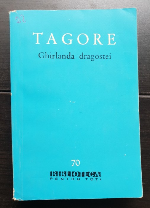 Ghirlanda dragostei - TAGORE
