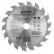 DISC CIRCULAR PENTRU LEMN CU DINTI CALITI 160MM / 48D.