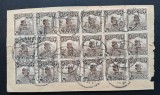CHINA-1886/90-lot clasic-stampilate-