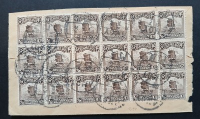 CHINA-1886/90-lot clasic-stampilate- foto