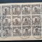 CHINA-1886/90-lot clasic-stampilate-