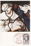 C5673 - Franta - carte postala maxima