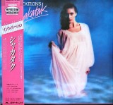 Cumpara ieftin Vinil LP &quot;Japan Press&quot; Vinil Shakatak &ndash; Invitations (VG++), Jazz