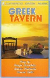 Various - Greek Tavern, Caseta audio