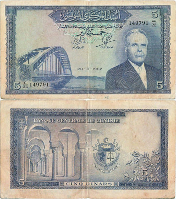 1962 ( 20 III ), 5 dinars ( P-61 ) - Tunisia foto