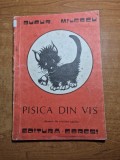 Carte pentru copii - pisica din vis - din anii &#039;80