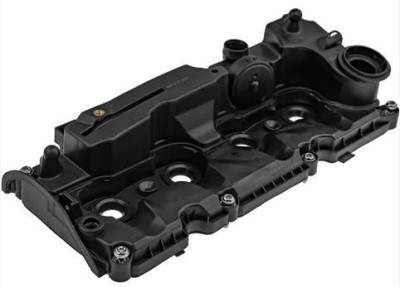 MTR 12197886 Capac culbutor foto