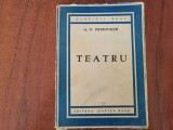 Teatru de A.N.Ostrovschi