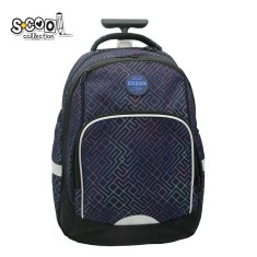 Ghiozdan trolley Urban, MAZE, 46x34x20 cm &ndash; S-COOL