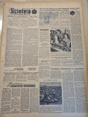 scanteia 25 noiembrie 1956-art.revolutia din ungaria,criza suezului din egipt foto