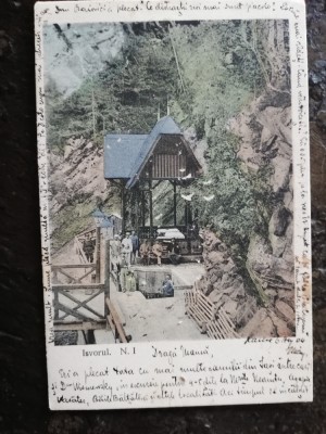 Carte postala clasica Slanic Moldova, baile, Izvorul 1, circulata 2x5 b. verde foto