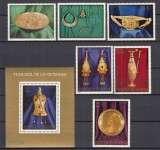 ROMANIA 1973 LP 830 LP 831 TEZAURUL DE LA PIETROASA SERIE SI COLITA DANTELATA STARE MNH