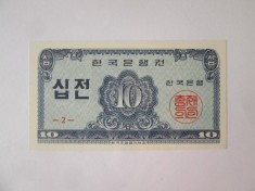 Coreea de Sud 10 Jeon 1962 UNC foto