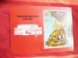 Bloc YAR 1969 - Tresor Masters - Baia Zeitei Diana , stampilat