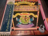 Cumpara ieftin Vinil &quot;Japan Press&quot; PROMO Various &lrm;&ndash; Flatpicking Guitar Festival (NM)