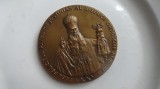 PLACHETA JUSTINIAN FOARTE RARA !