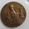 PLACHETA JUSTINIAN FOARTE RARA !