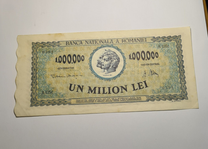1000000 lei 1947 UNC