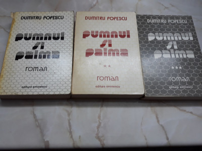 Pumnul si palma Dumitru Popescu 3 volume foto