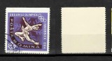 ROMANIA 1964 timbru 55 bani J.O. Innsbruck stampilat eroare nedantelată pe latura de sus