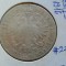 AUSTRIA 1 FLORIN 1859 B