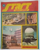 START SPRE VIITOR , REVISTA TEHNICO - STIINTIFICA A PIONIERILOR SI SCOLARILOR , ANUL V , NUMARUL 2 , FEBURARIE , 1984