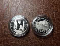 Moneda Romania 50 Bani 2019 Revolutia foto