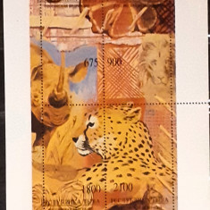 Animale Fauna africana leu, leopard serie 4v . Bloc mnh