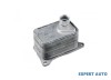 Radiator racire ulei Skoda Octavia 3 (2012-&gt;)[5E3,NL3,NR3] #1