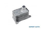 Radiator ulei Audi A3 Sedan (2013-2016) [8V] #1, Array