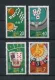 Macau 1987 - Jocuri, Casino, serie neuzata