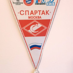 Fanion fotbal Champions League`94 - SPARTAK Moscova,Bayern,PSG,Dinamo KIEV