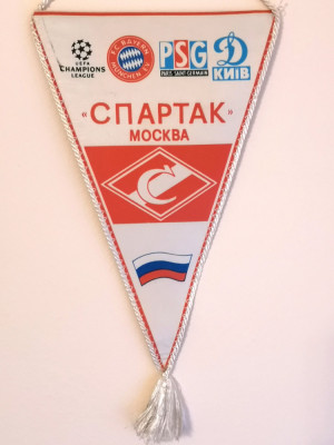 Fanion fotbal Champions League`94 - SPARTAK Moscova,Bayern,PSG,Dinamo KIEV foto