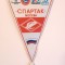 Fanion fotbal Champions League`94 - SPARTAK Moscova,Bayern,PSG,Dinamo KIEV