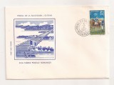 P3 Plic FDC-Prima zi a emisiunii-podul de la Silistioara-Oltenia, 1977