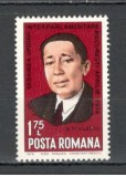 Romania.1974 Sesiunea Uniunii Interparlamentare TR.391, Nestampilat