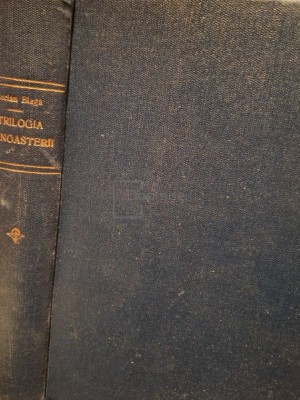 Lucian Blaga - Trilogia cunoasterii (Editia: 1943) foto