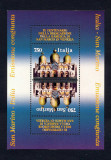 San Marino 1994 - BASILICA SAN MARCO VENEZIA colita neuzata