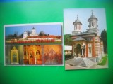 HOPCT LOT 3261 - 2 CARTI POSTALE -MANASTIREA GHIGHIU-SINAIA-PRAHOVA-NECIRCULATE