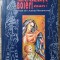 Sculati, sculati, boieri mari - Pamfil Biltiu, Gheorghe Gh. Pop