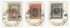 Romania, Posta bulgara. LP 1/1917, Marci bulgaresti cu supratipar, oblit., fragm, Stampilat