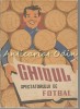 Ghidul Spectatorului de Fotbal - Petre Gatu (1961) - Carte Veche Fotbal, Bucuresti, Limba Romana, 125 Pagini