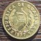 (M1874) MONEDA GUATEMALA - 1 CENTAVO 1977, STARE AUNC