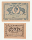 Romania, Set 100 lei 1945 _aUNC_UNC + 20 lei 1945_aUNC_UNC *cod 4