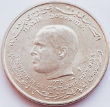 220 Tunisia 1 Dinar 1970 FAO km 302 UNC argint