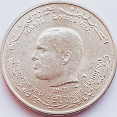 220 Tunisia 1 Dinar 1970 FAO km 302 UNC argint